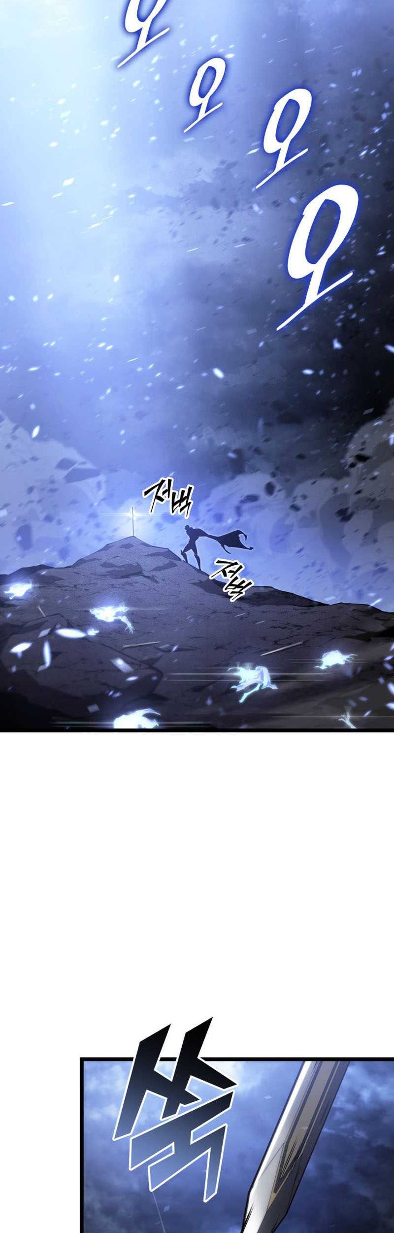 Return of the SSS-Class Ranker Chapter 80 page 26