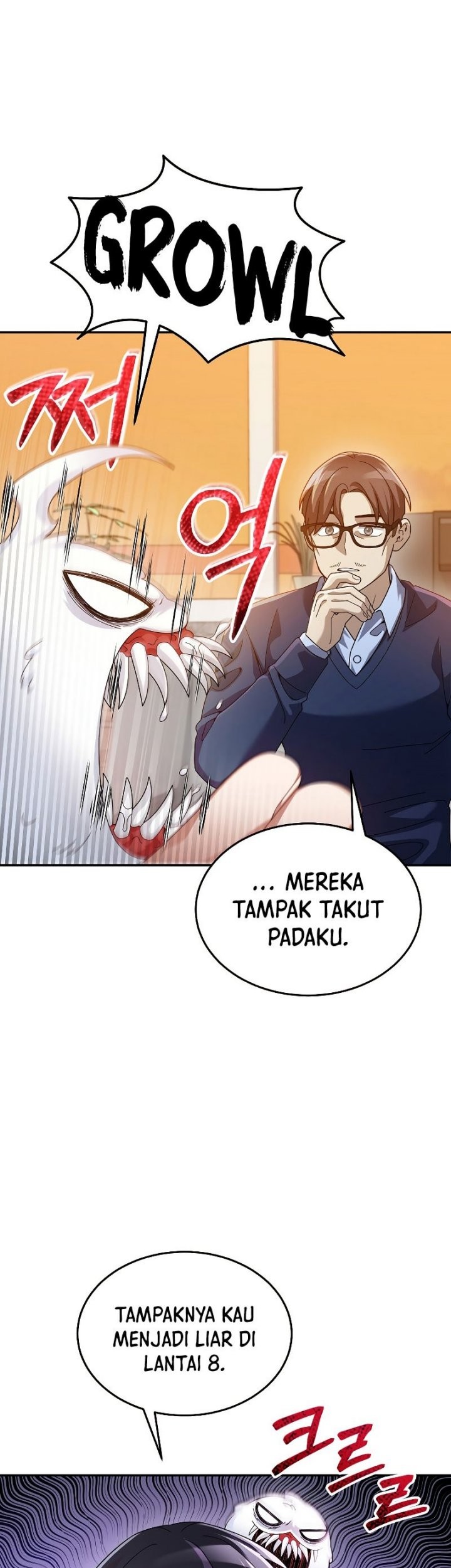 The Newbie Is Too Strong Chapter 75 page 27