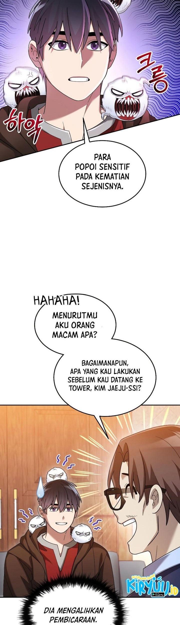 The Newbie Is Too Strong Chapter 75 page 28