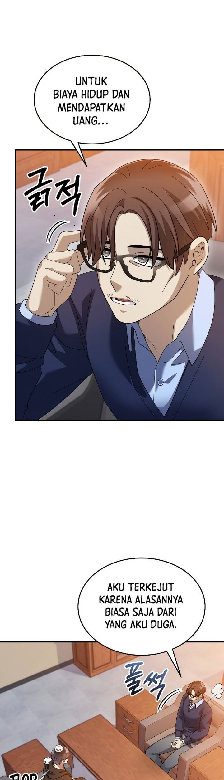 The Newbie Is Too Strong Chapter 75 page 31