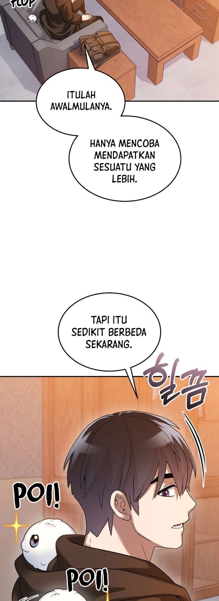The Newbie Is Too Strong Chapter 75 page 32