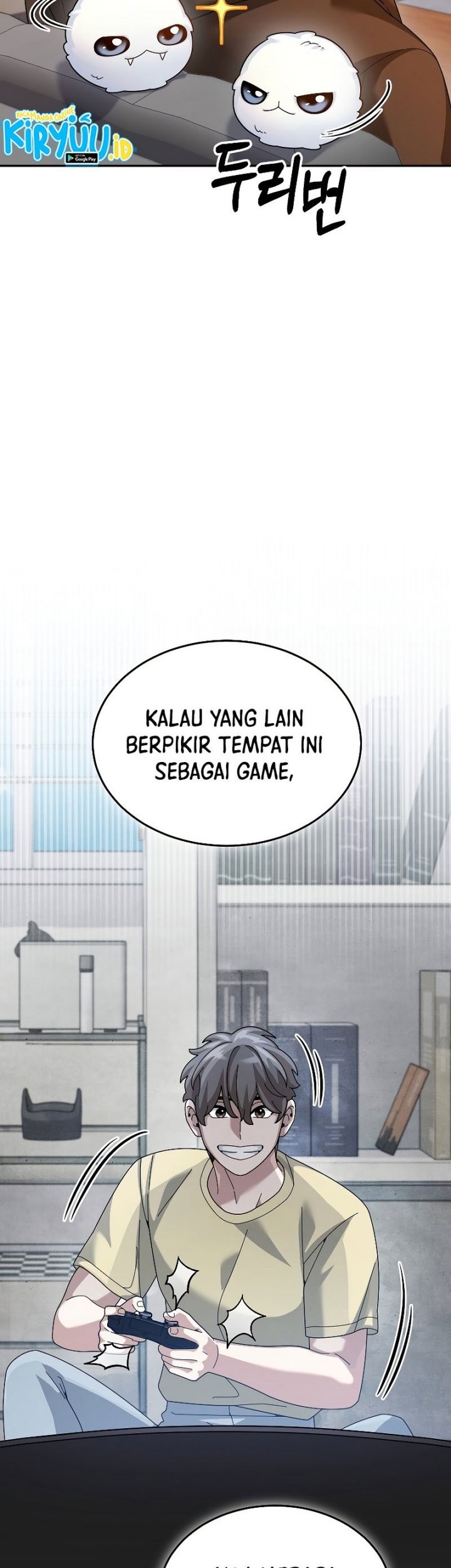 The Newbie Is Too Strong Chapter 75 page 33