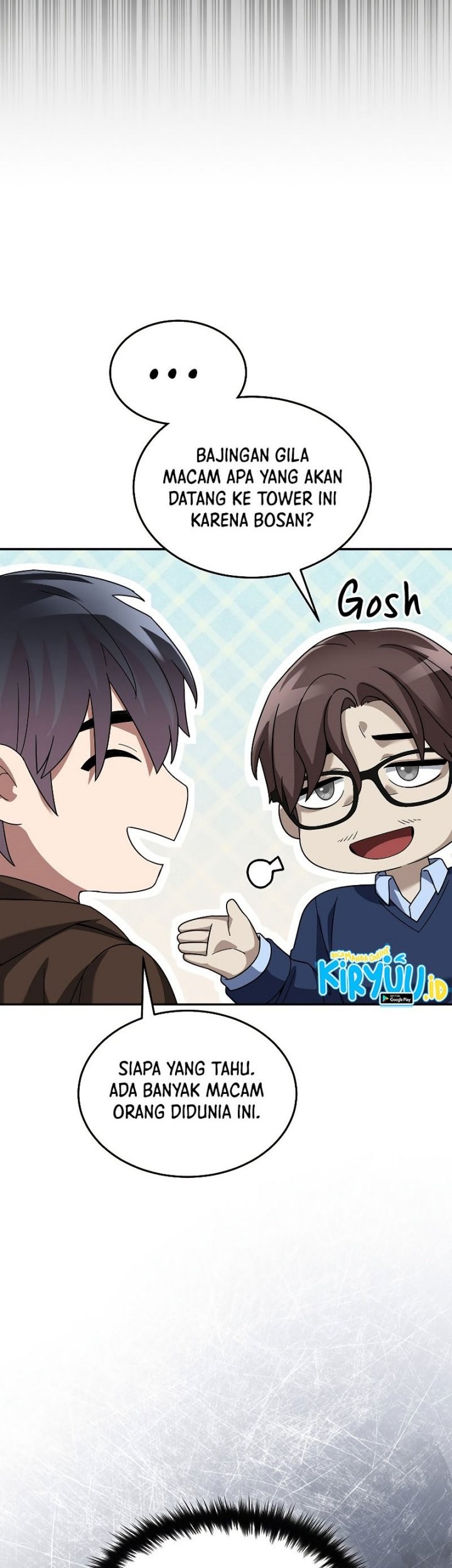 The Newbie Is Too Strong Chapter 75 page 39