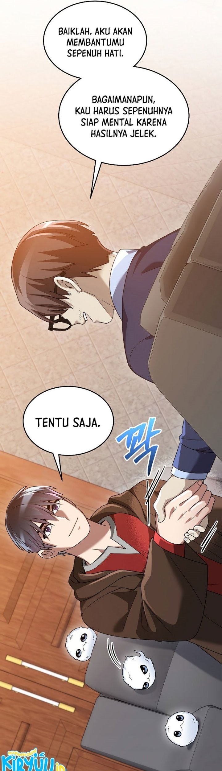 The Newbie Is Too Strong Chapter 75 page 42