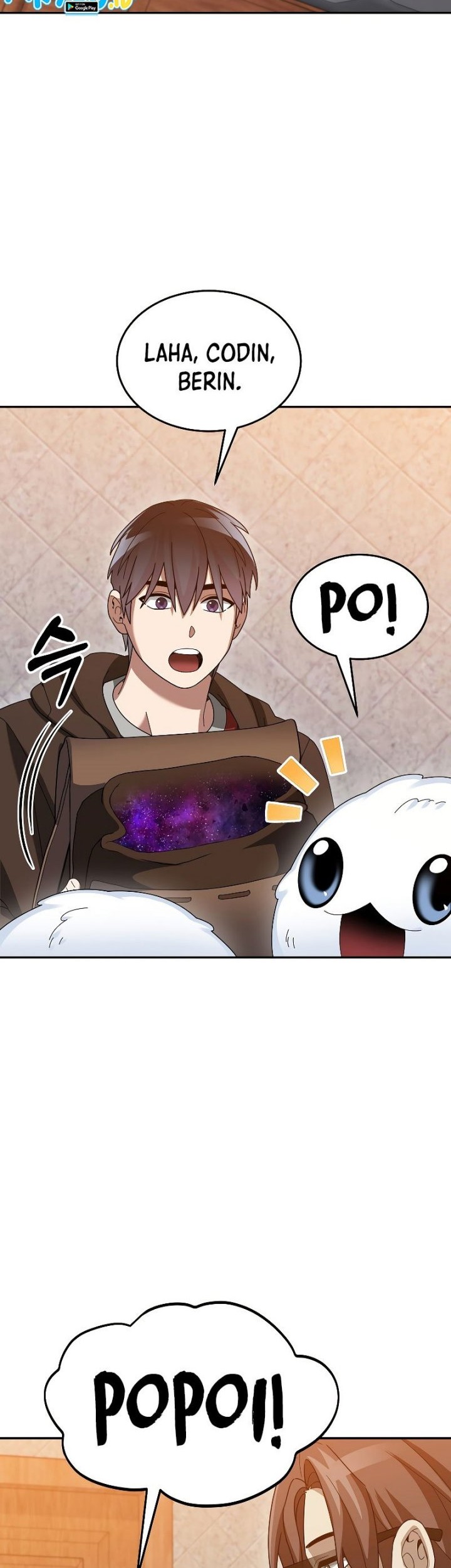 The Newbie Is Too Strong Chapter 75 page 43