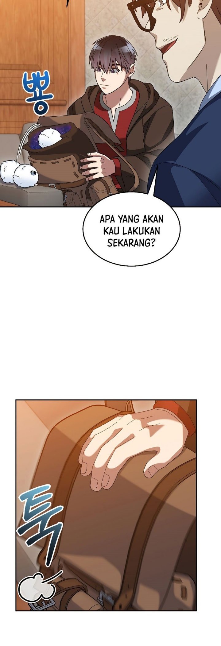 The Newbie Is Too Strong Chapter 75 page 44