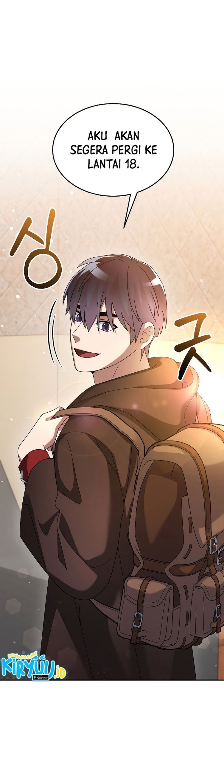 The Newbie Is Too Strong Chapter 75 page 45