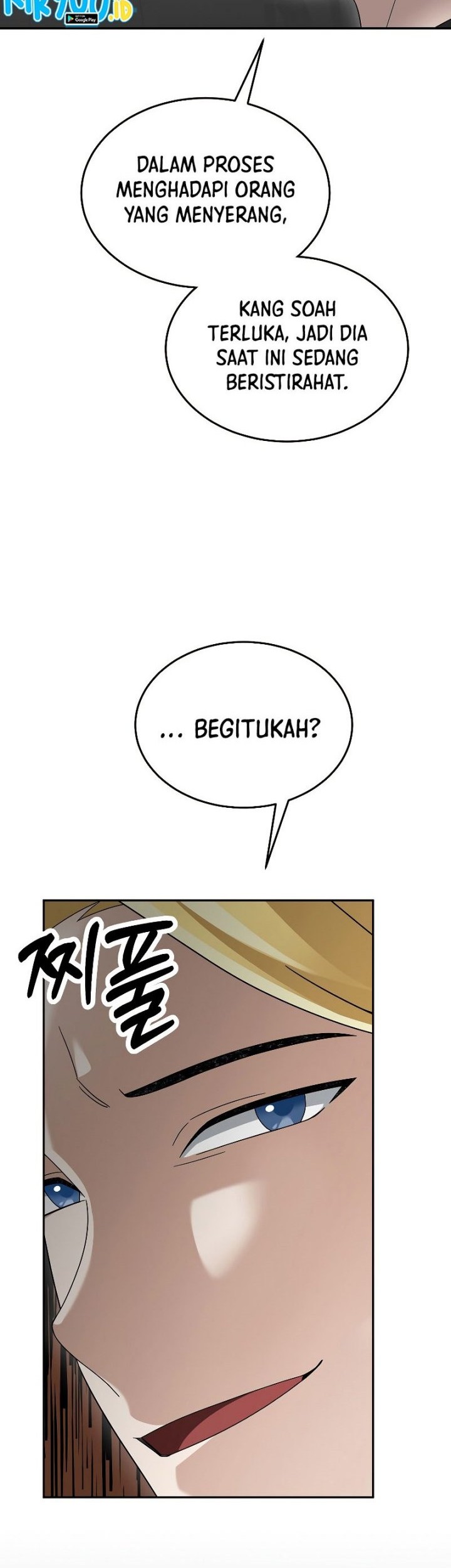 The Newbie Is Too Strong Chapter 75 page 52