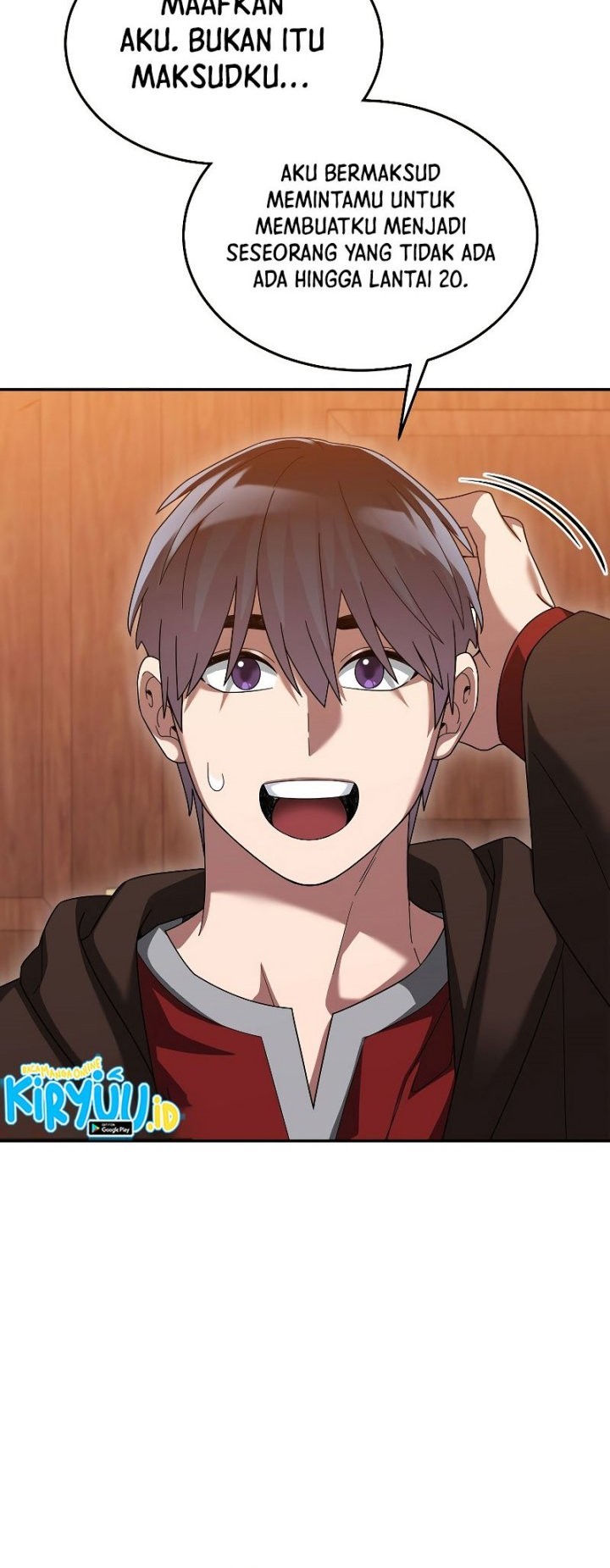 The Newbie Is Too Strong Chapter 75 page 7