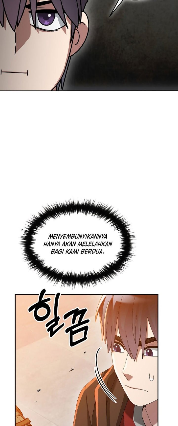 The Newbie Is Too Strong Chapter 75 page 20