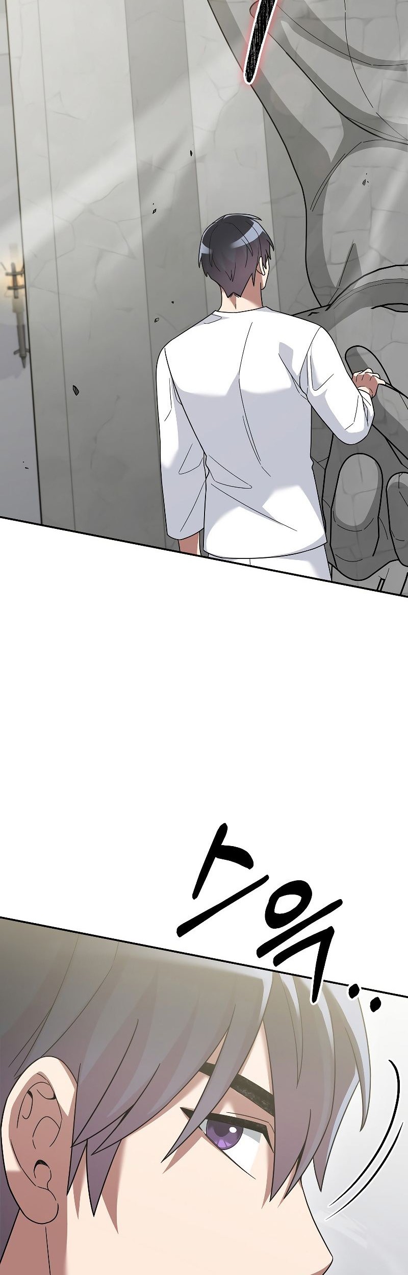 The Newbie Is Too Strong Chapter 73 page 37