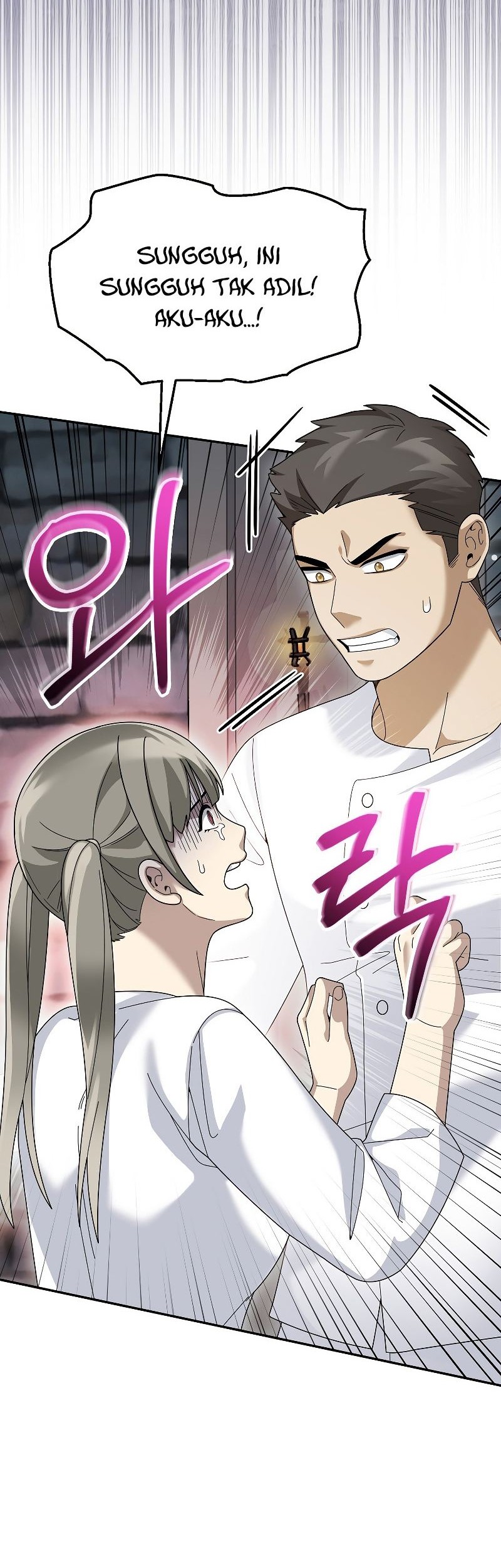 The Newbie Is Too Strong Chapter 73 page 41