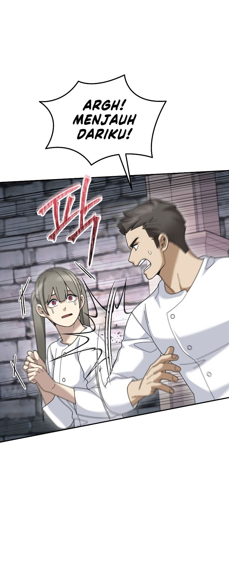 The Newbie Is Too Strong Chapter 73 page 42