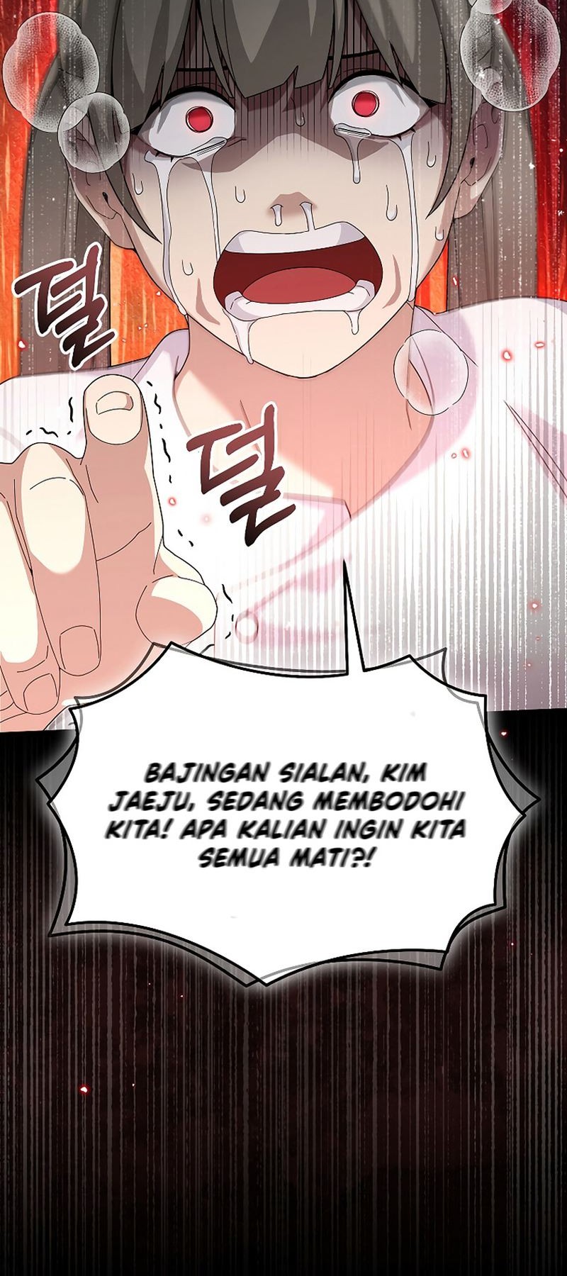 The Newbie Is Too Strong Chapter 73 page 45