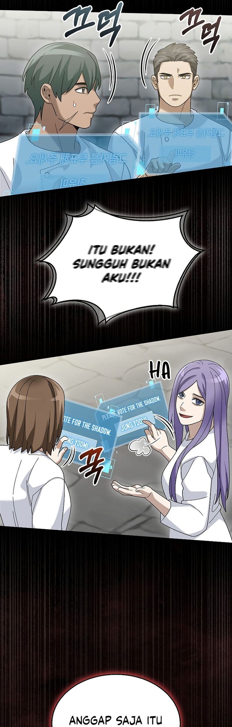 The Newbie Is Too Strong Chapter 73 page 46