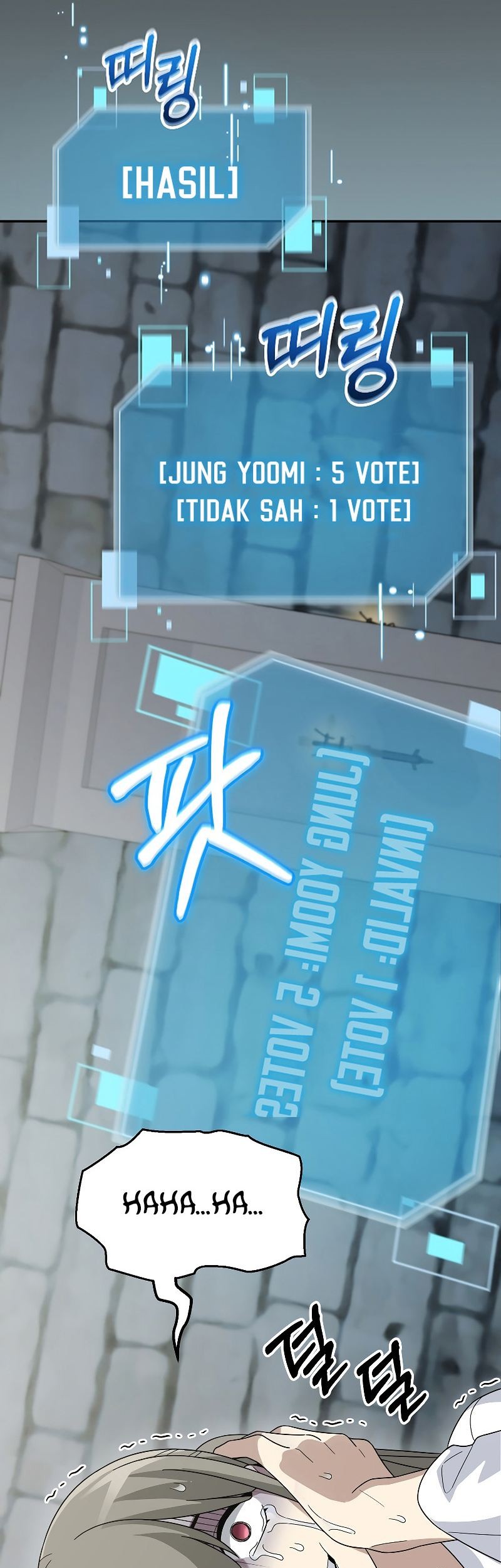 The Newbie Is Too Strong Chapter 73 page 49
