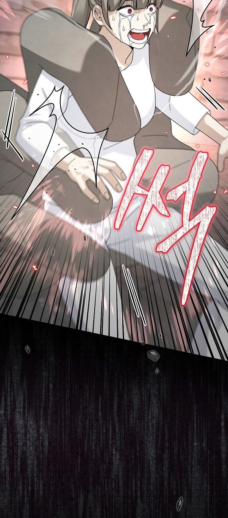 The Newbie Is Too Strong Chapter 73 page 54