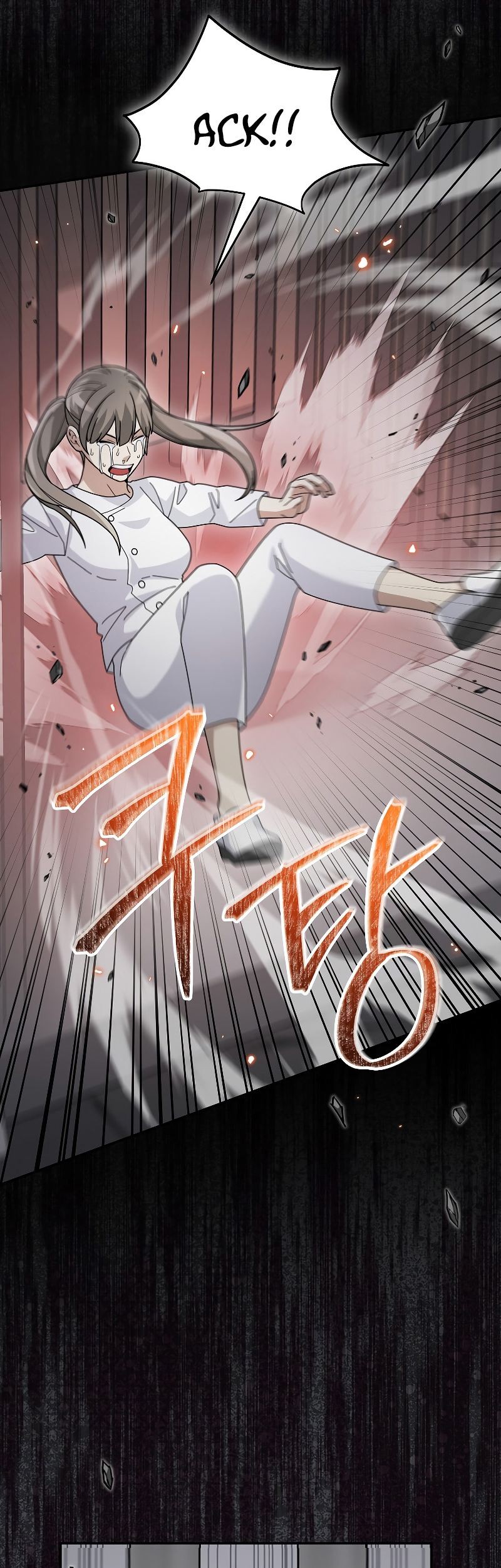 The Newbie Is Too Strong Chapter 73 page 55