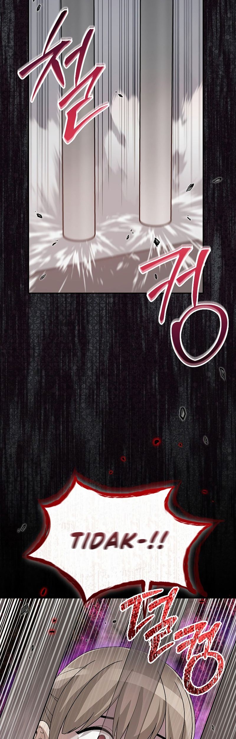 The Newbie Is Too Strong Chapter 73 page 56