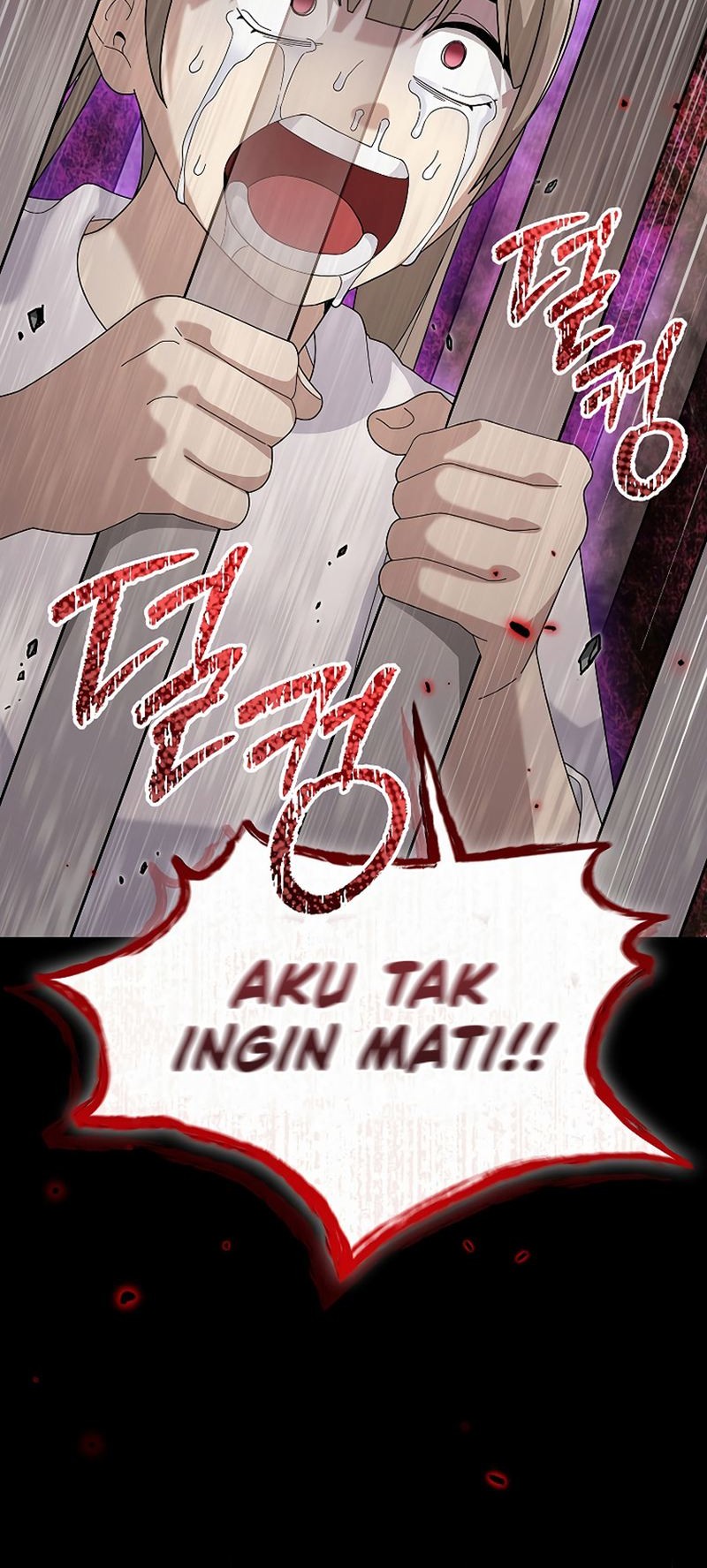 The Newbie Is Too Strong Chapter 73 page 57