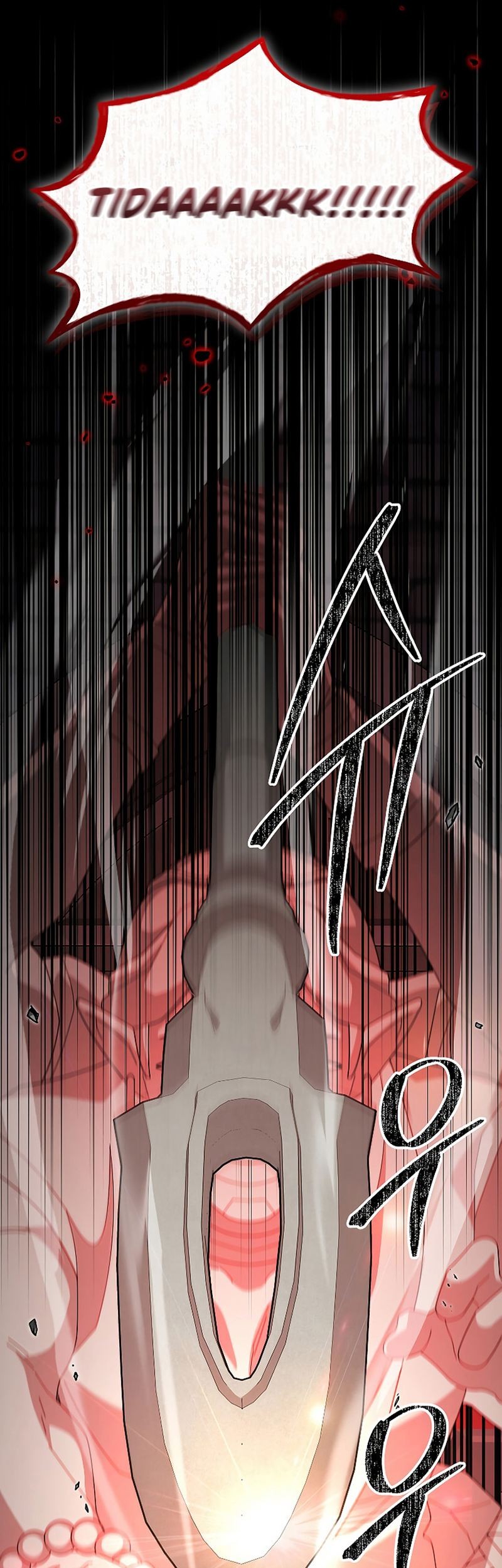 The Newbie Is Too Strong Chapter 73 page 58