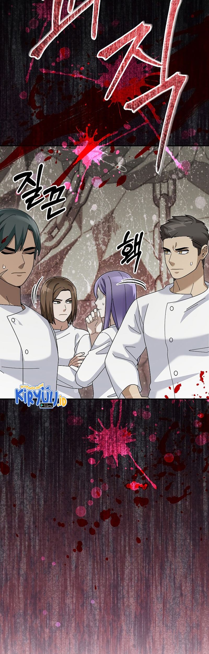 The Newbie Is Too Strong Chapter 73 page 60