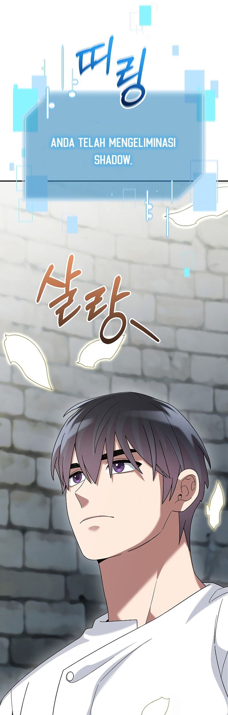 The Newbie Is Too Strong Chapter 73 page 62