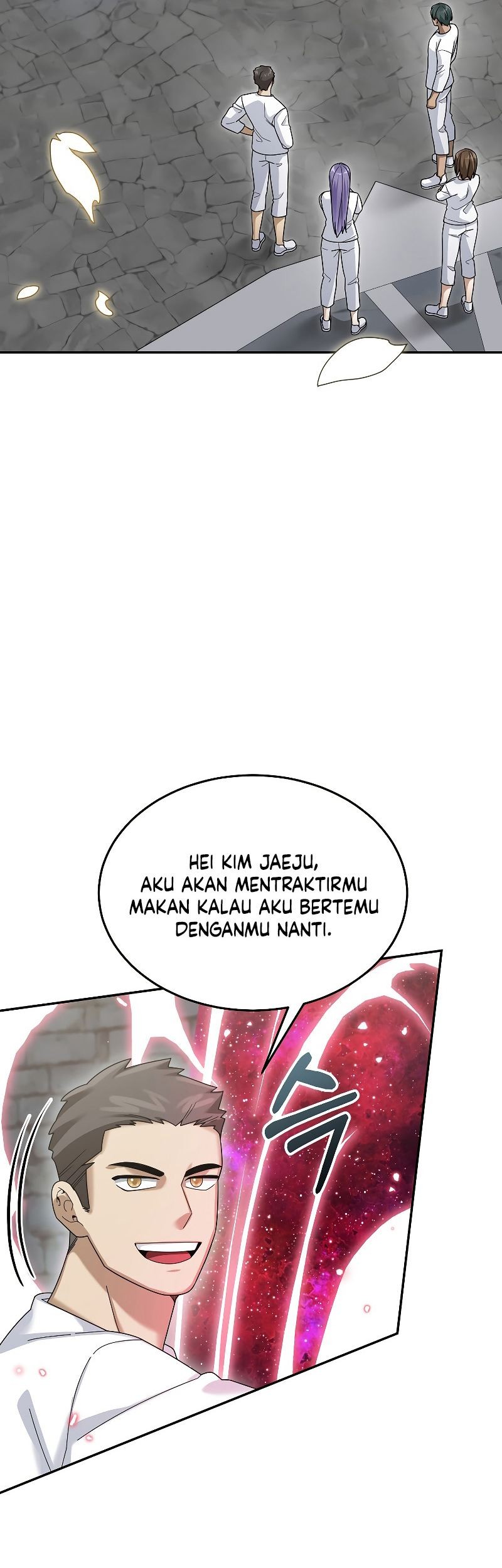The Newbie Is Too Strong Chapter 73 page 66