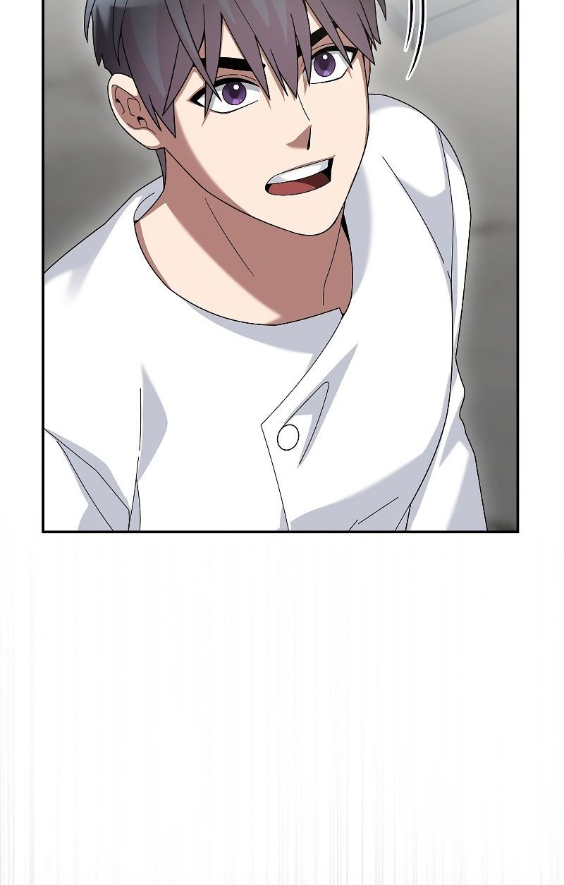 The Newbie Is Too Strong Chapter 73 page 7