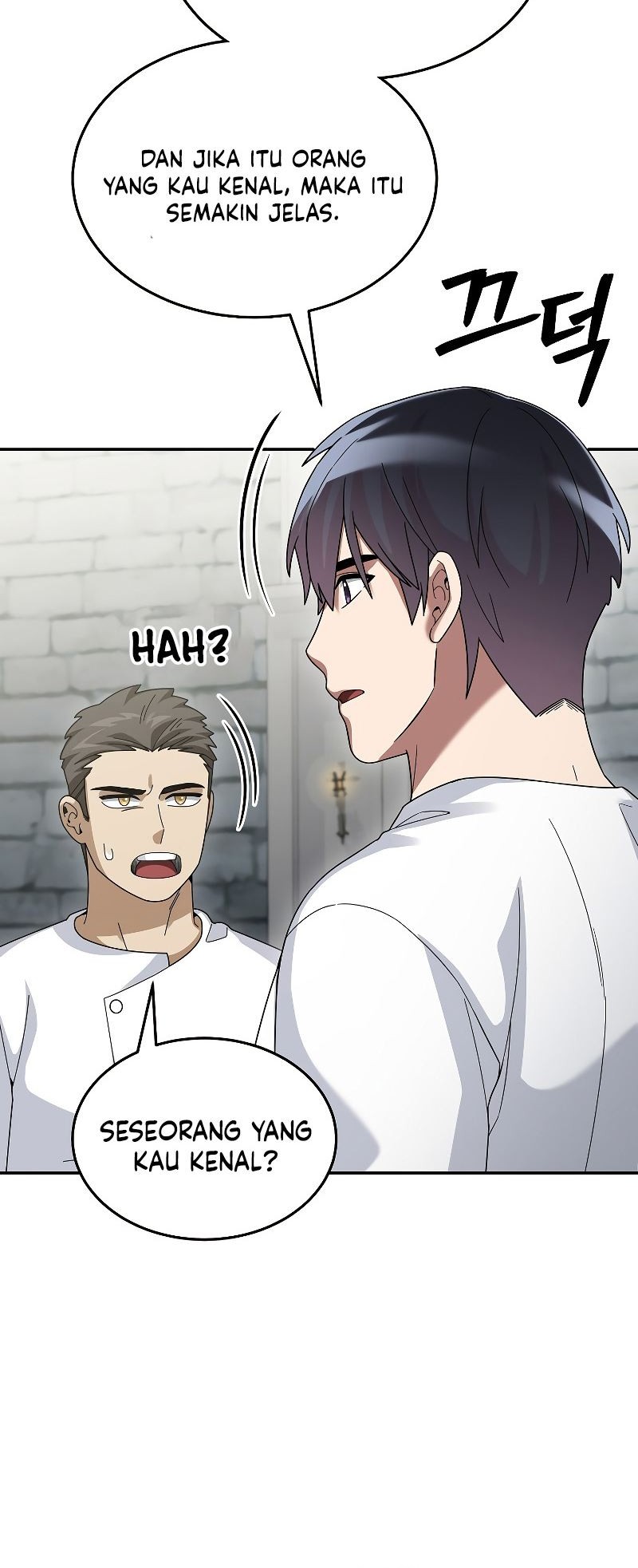 The Newbie Is Too Strong Chapter 73 page 14