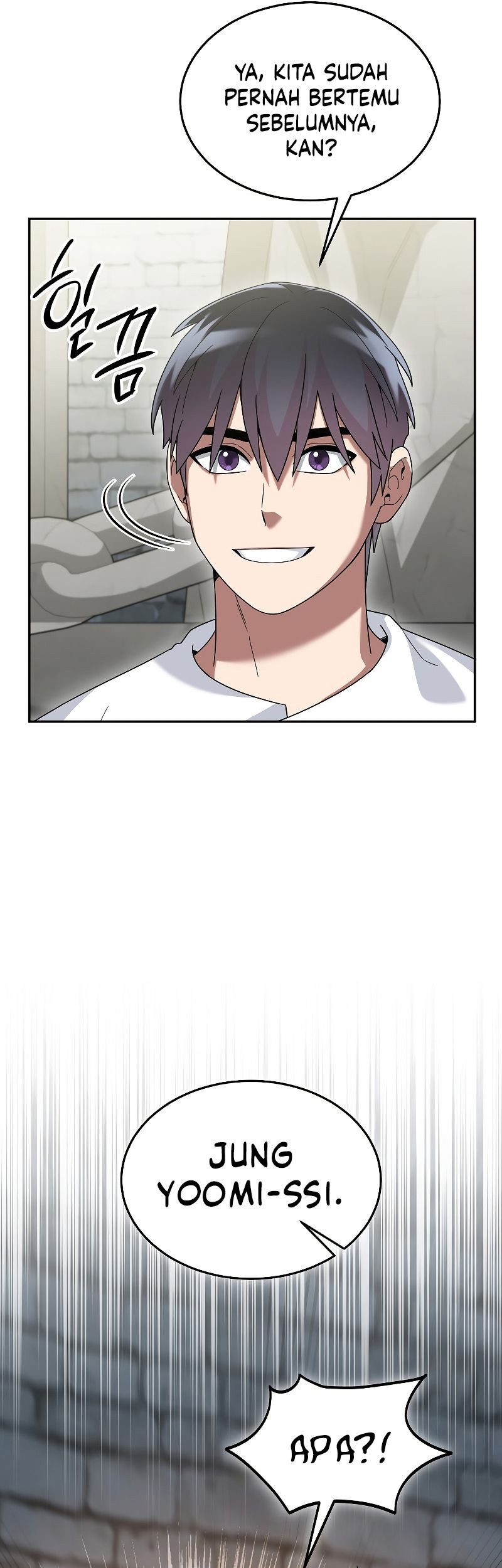 The Newbie Is Too Strong Chapter 73 page 15