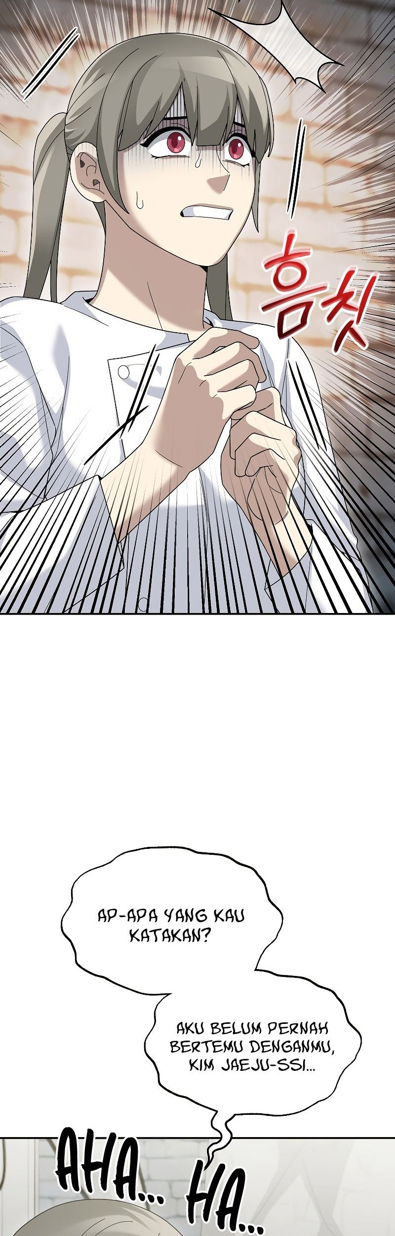 The Newbie Is Too Strong Chapter 73 page 16