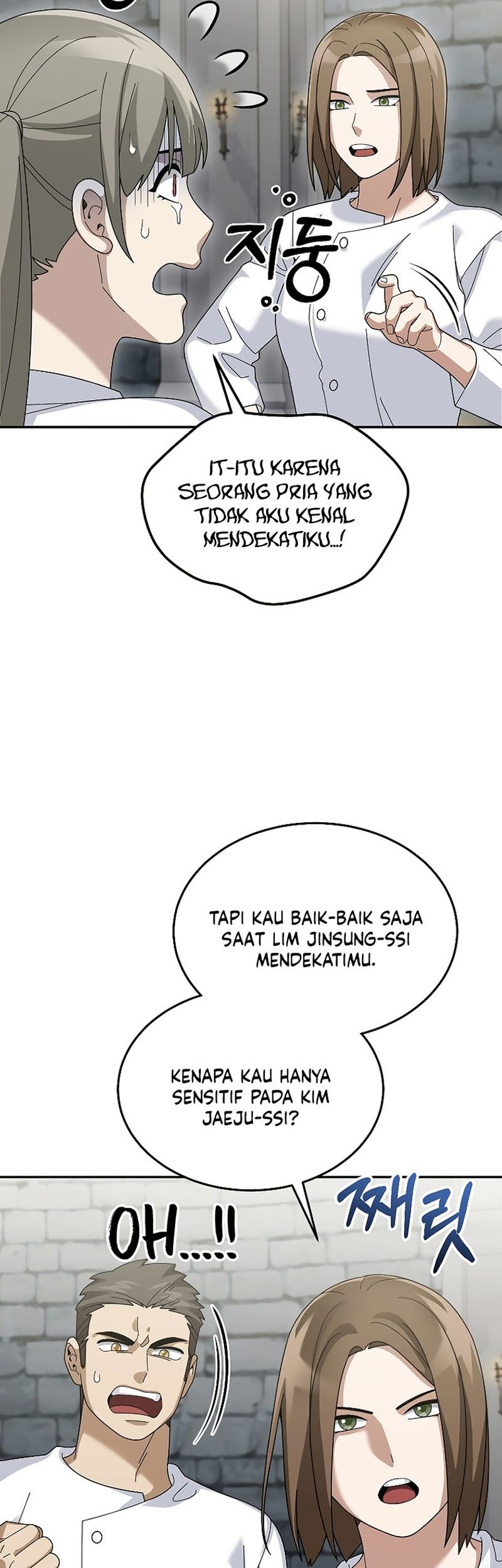 The Newbie Is Too Strong Chapter 73 page 26