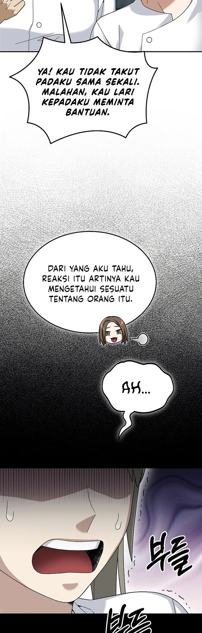The Newbie Is Too Strong Chapter 73 page 27