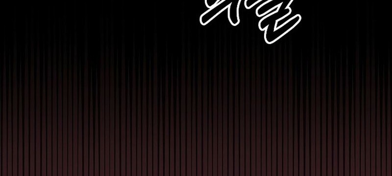 The Newbie Is Too Strong Chapter 73 page 28