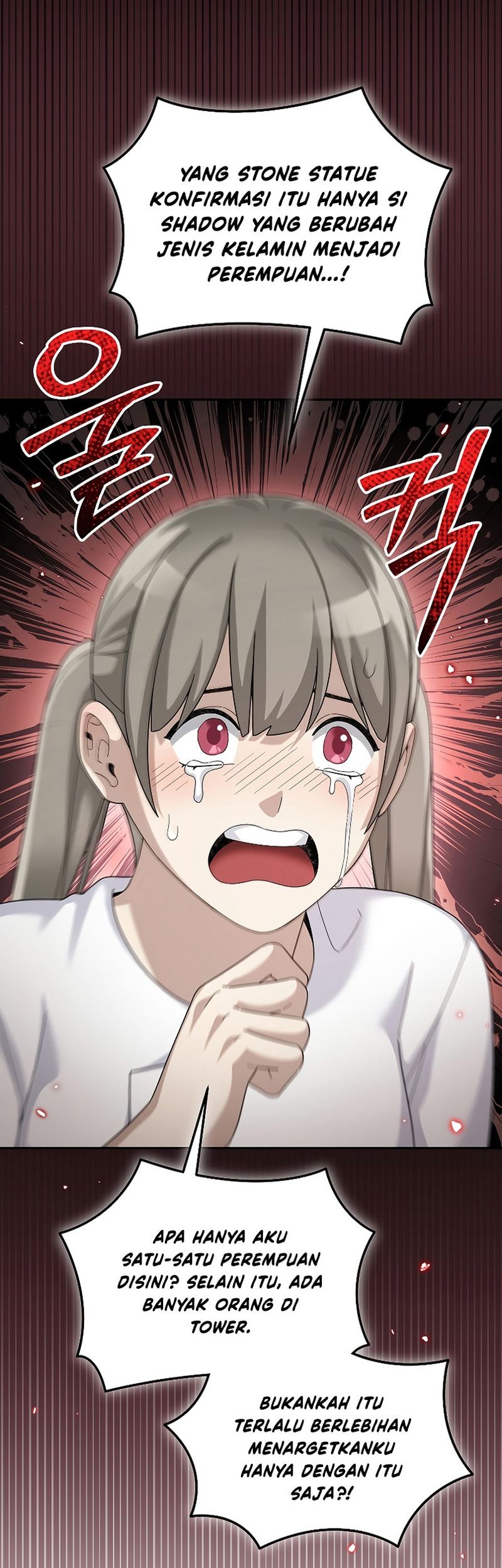 The Newbie Is Too Strong Chapter 73 page 29