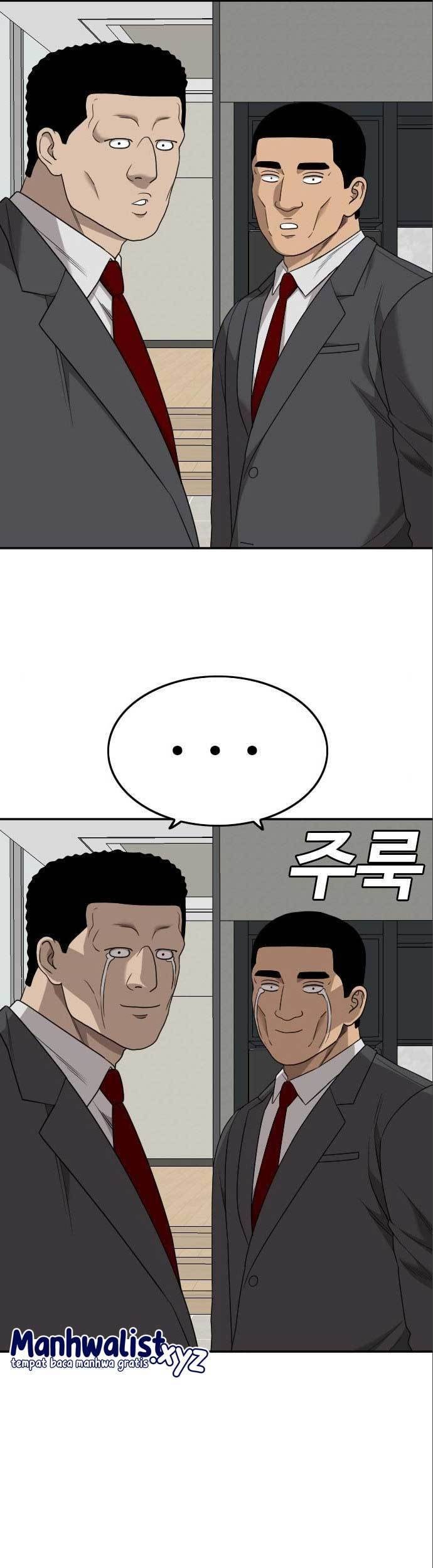 A Bad Person Chapter 170 page 45
