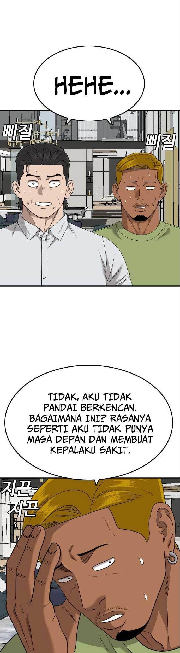 A Bad Person Chapter 170 page 46
