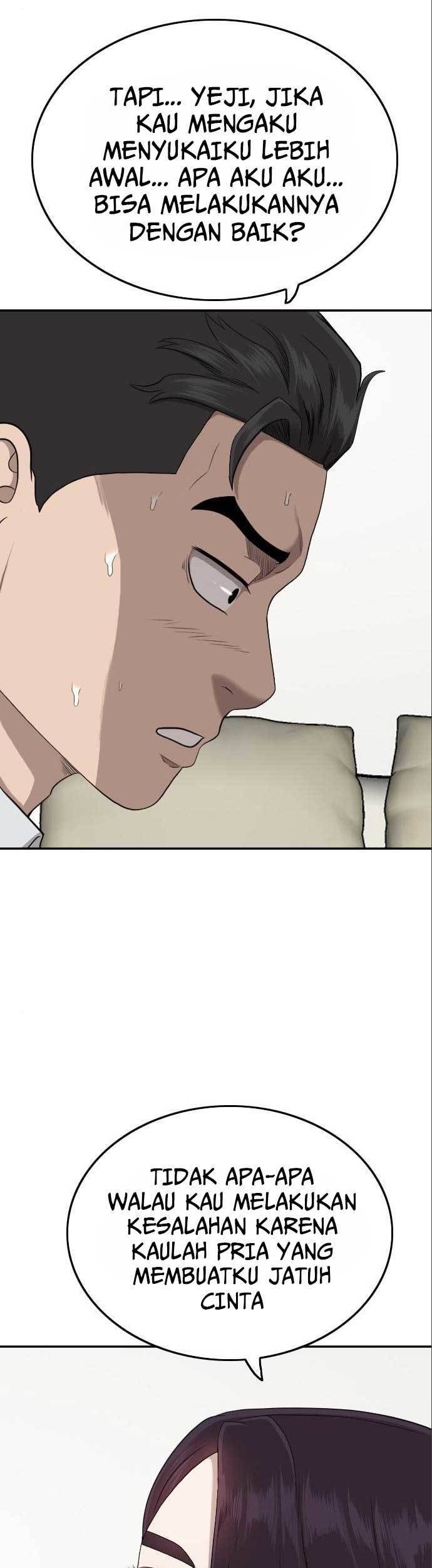 A Bad Person Chapter 170 page 7