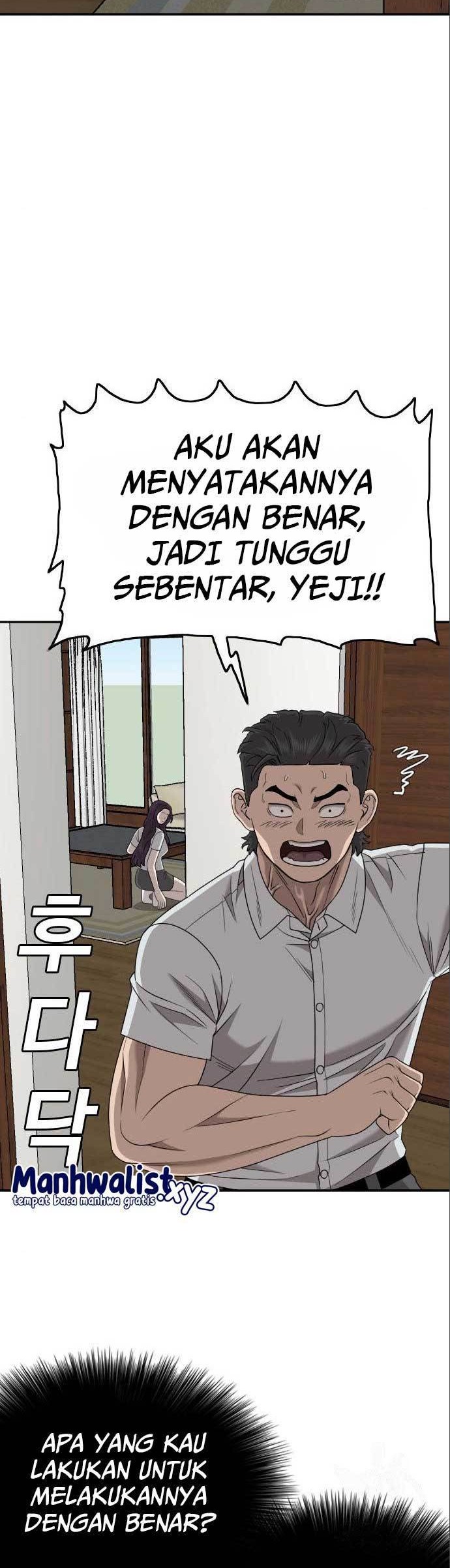 A Bad Person Chapter 170 page 12