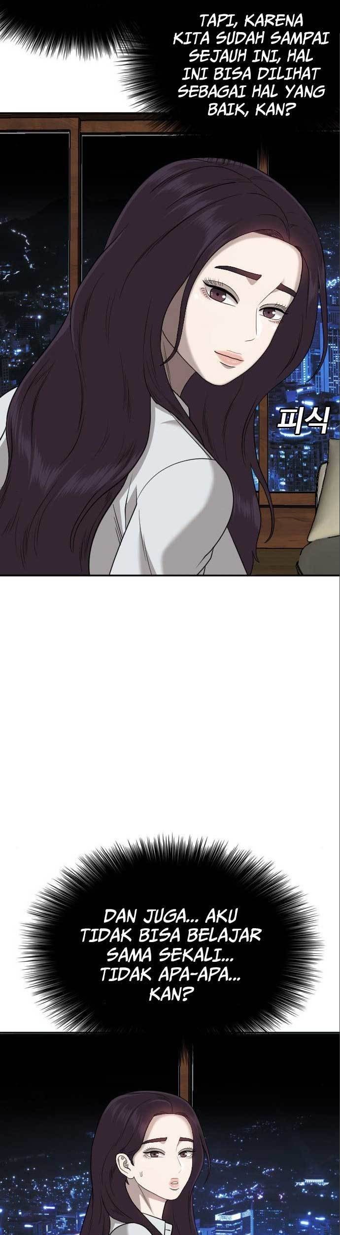 A Bad Person Chapter 170 page 13
