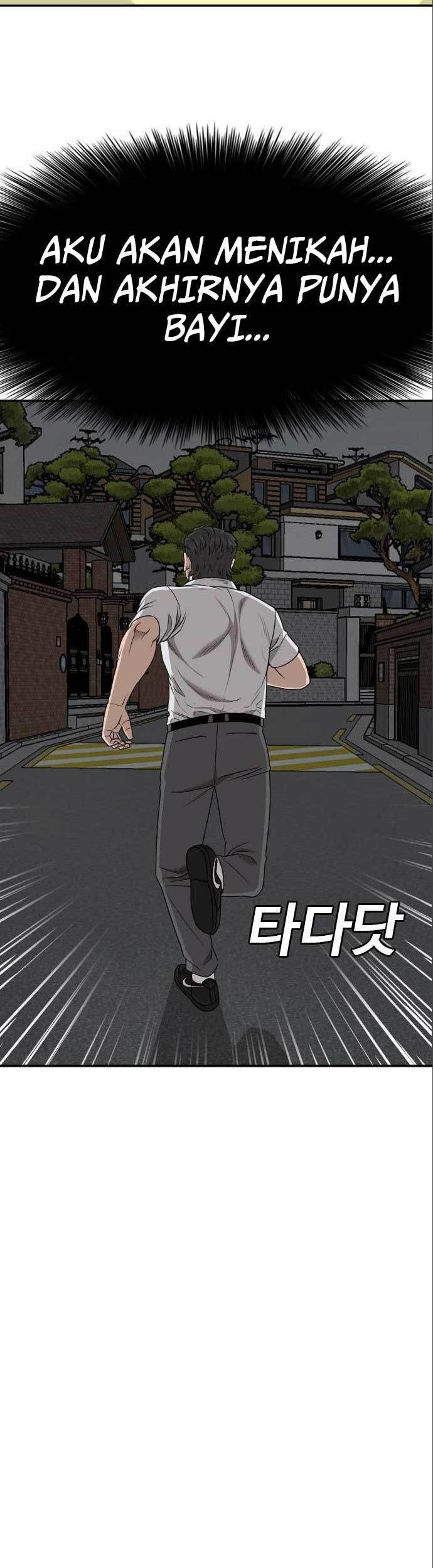 A Bad Person Chapter 170 page 19