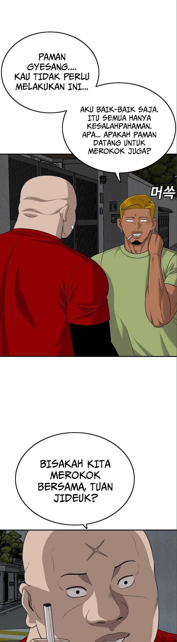 A Bad Person Chapter 170 page 23