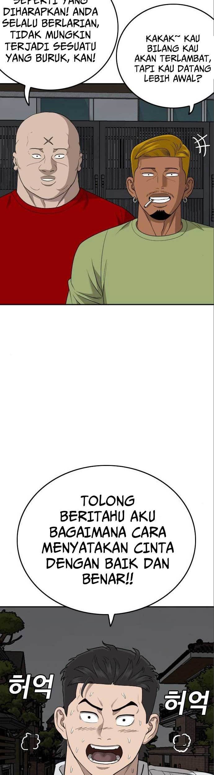 A Bad Person Chapter 170 page 30