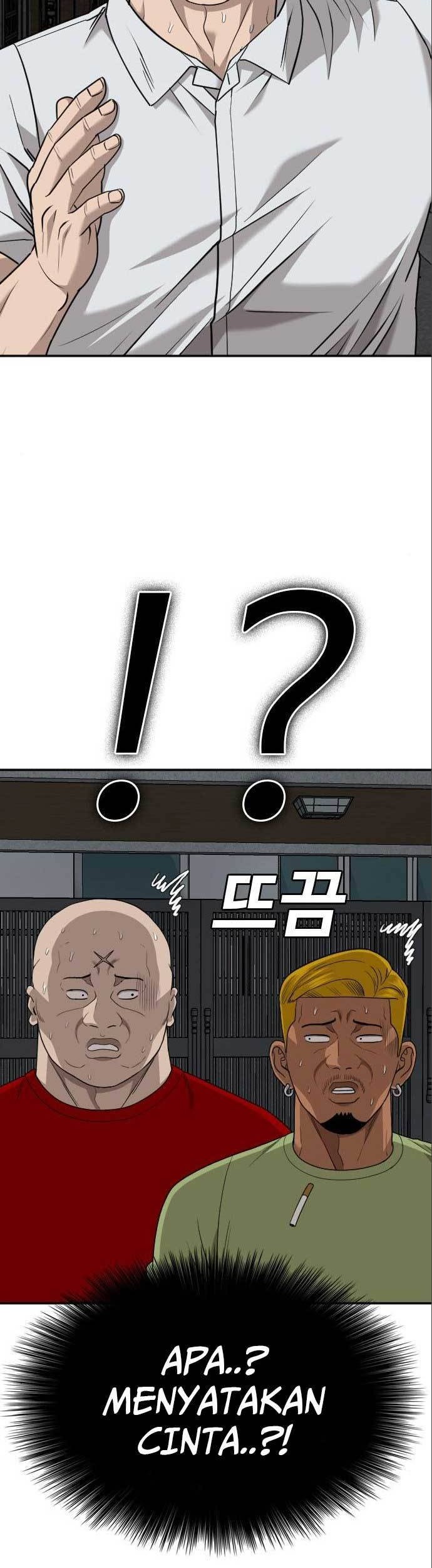 A Bad Person Chapter 170 page 31