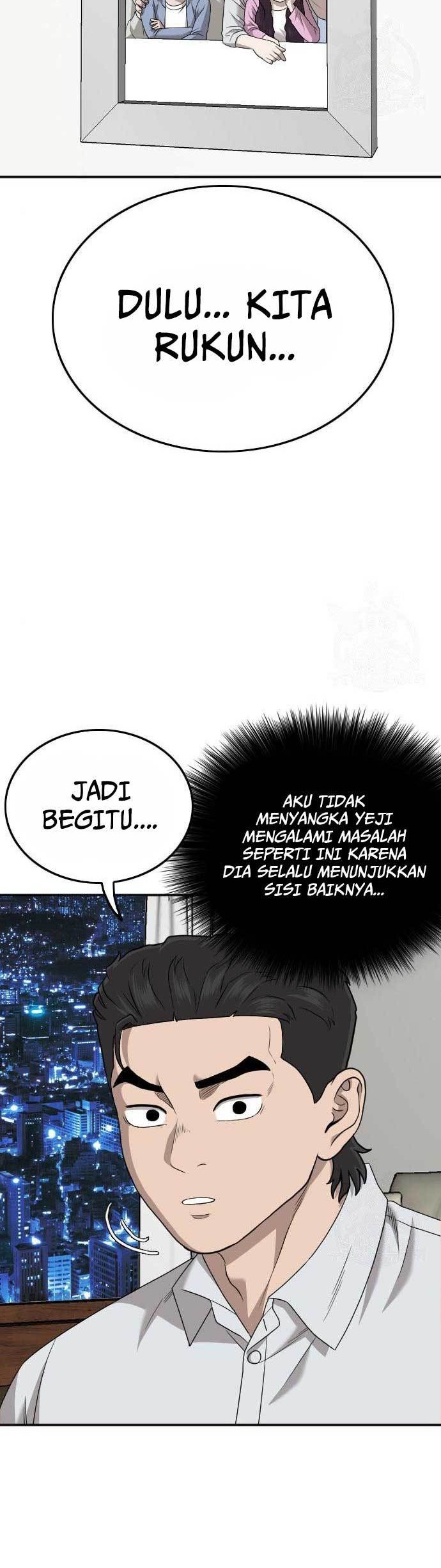 A Bad Person Chapter 169 page 46