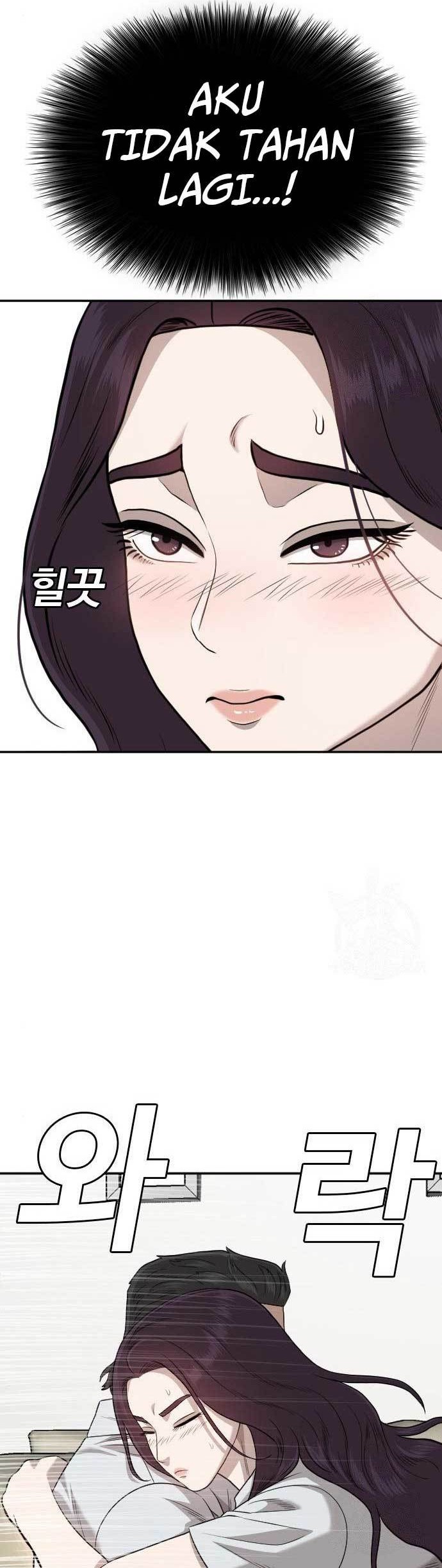 A Bad Person Chapter 169 page 56