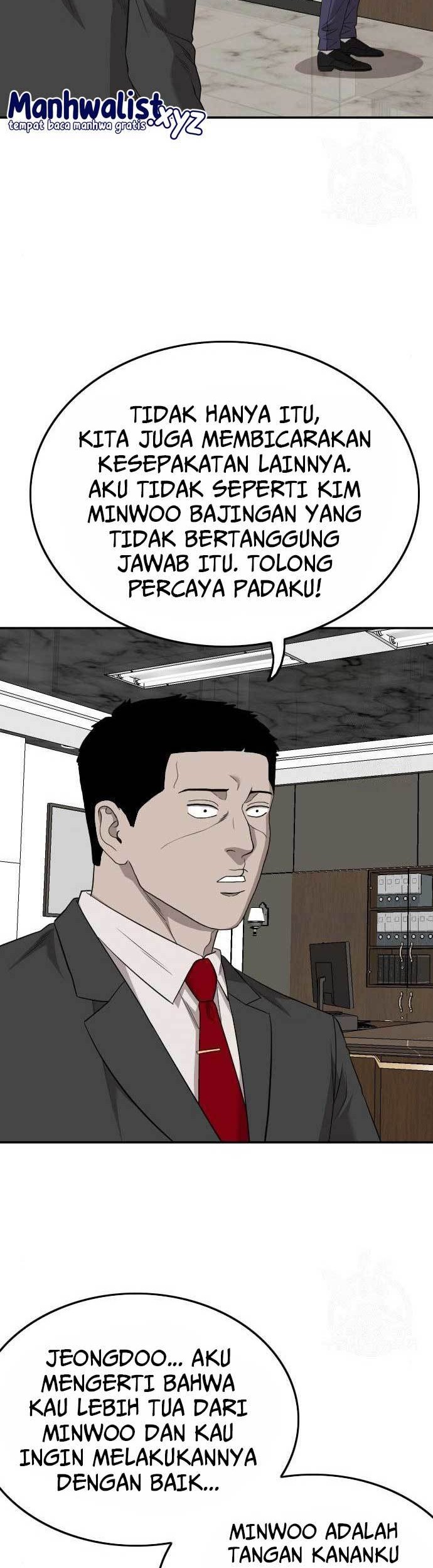 A Bad Person Chapter 169 page 6