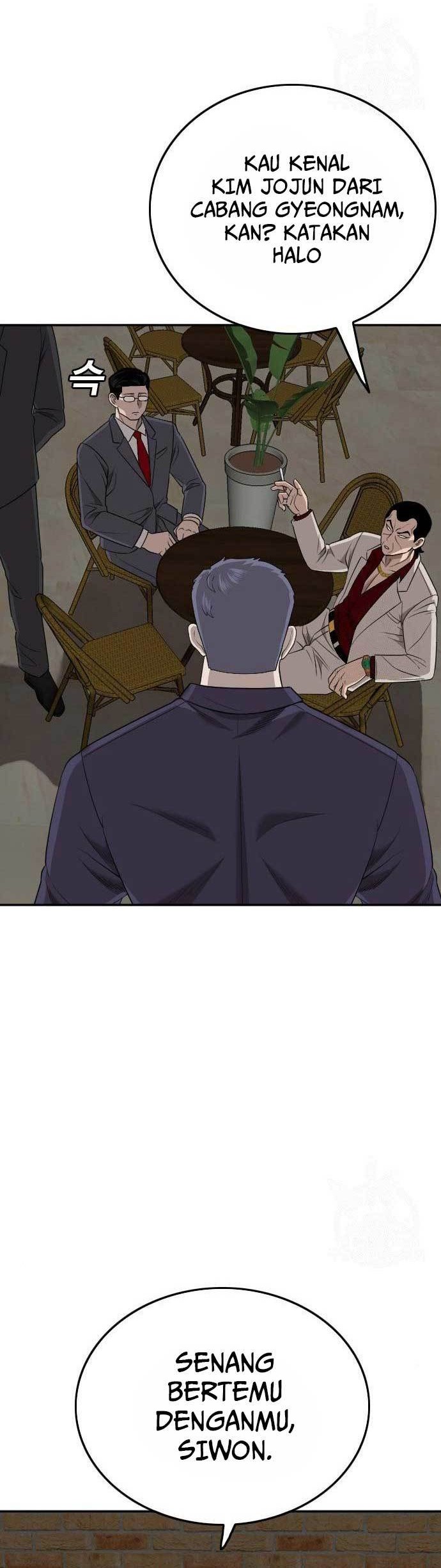 A Bad Person Chapter 169 page 14