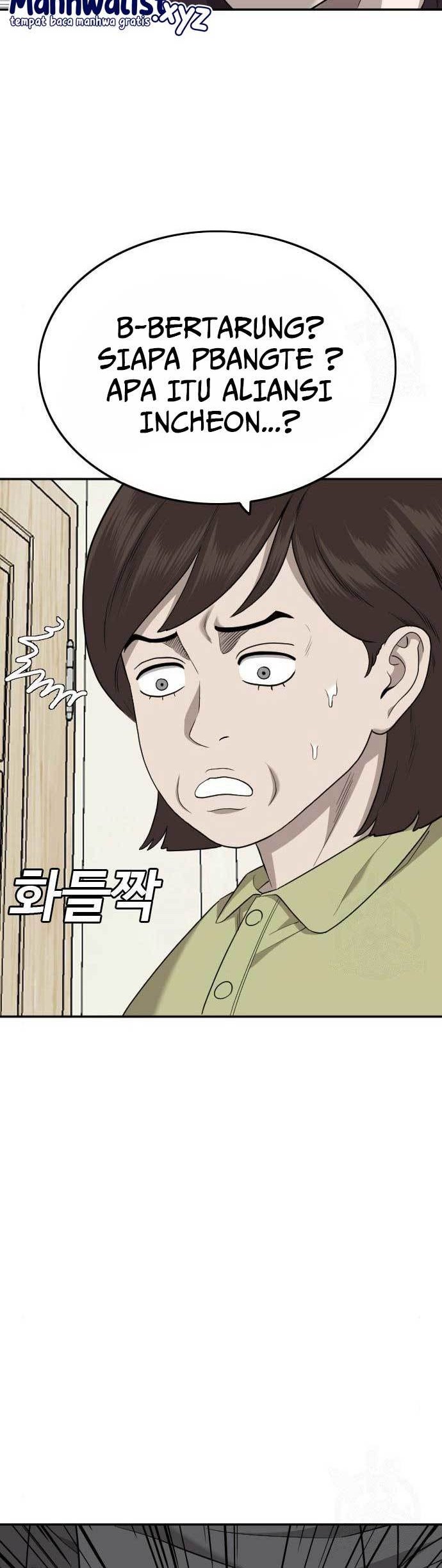 A Bad Person Chapter 168 page 43